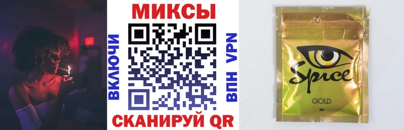 Купить где  Калач  БУТИРАТ оксибутират 