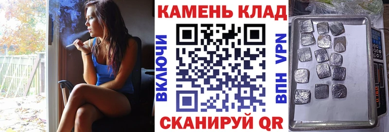 Купить где  Калач  Гашиш Ice-O-Lator 