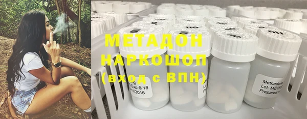 спайс Лабытнанги
