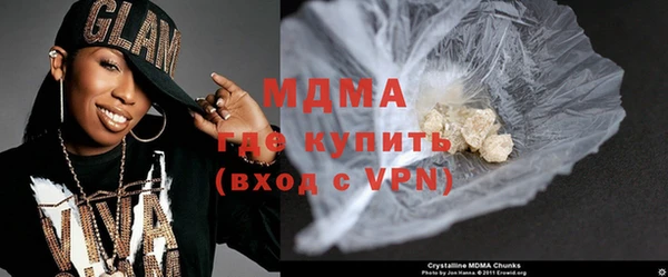 спайс Лабытнанги