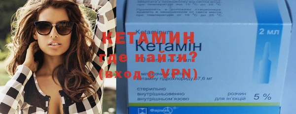 кокаин колумбия Липки