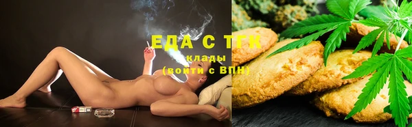 кокаин колумбия Липки