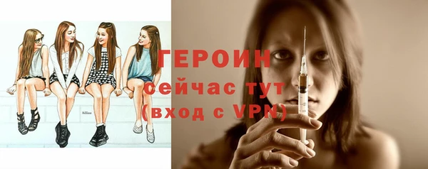прущие крисы Аша