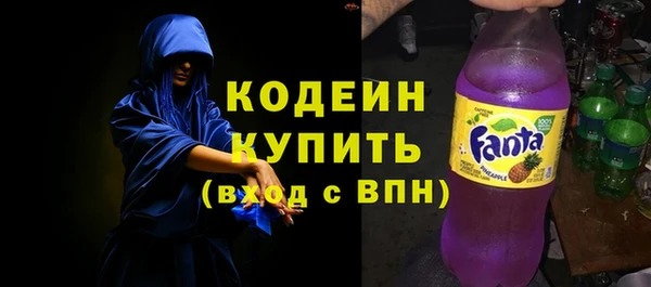 таблы Лиски