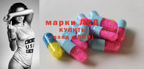 mix Бабаево