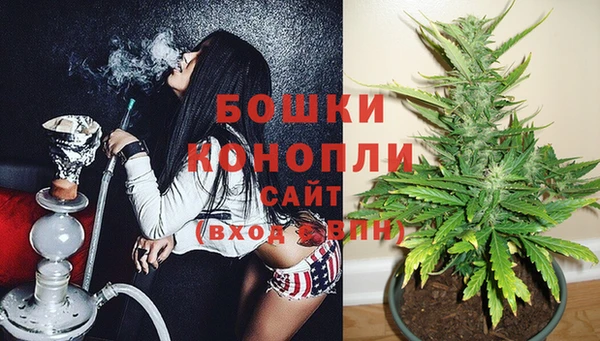 марки lsd Лихославль