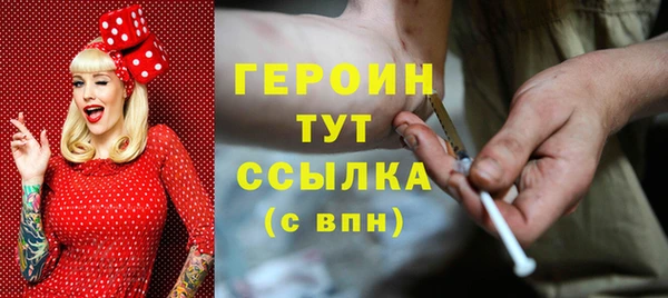кокаин колумбия Липки