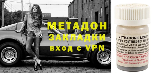 марки lsd Лихославль