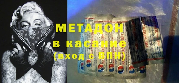 спайс Лабытнанги