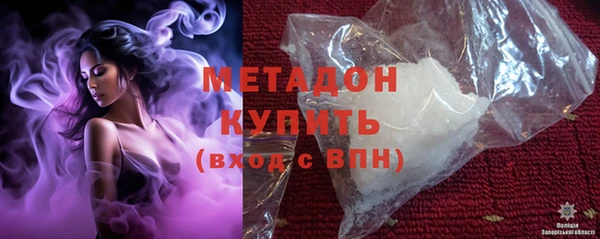 таблы Лиски