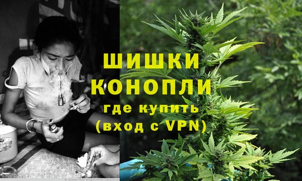 мяу мяу кристалл Ладушкин
