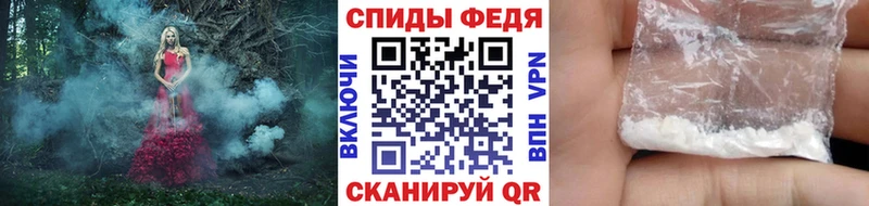 Купить  Калач  Метамфетамин кристалл 