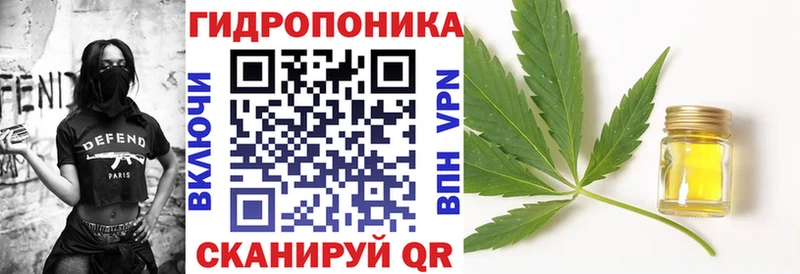 Купить закладки  Калач  Бошки Шишки Ganja 